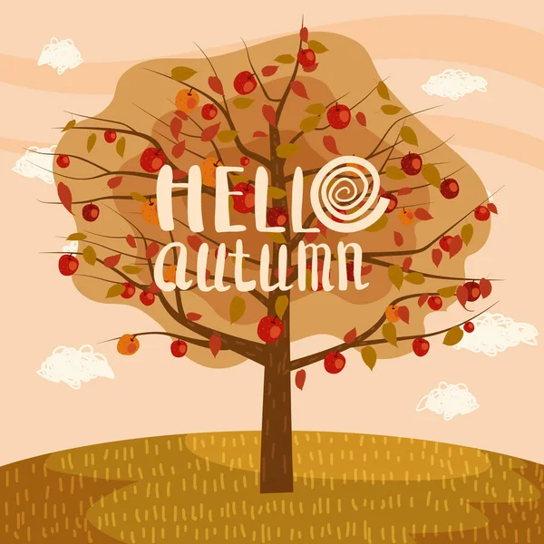 你好秋天苹果树景观水果收获季节字母在趋势风格平卡通全景地平线。插图矢量隔离横幅明信片海报 — 图库矢量图片