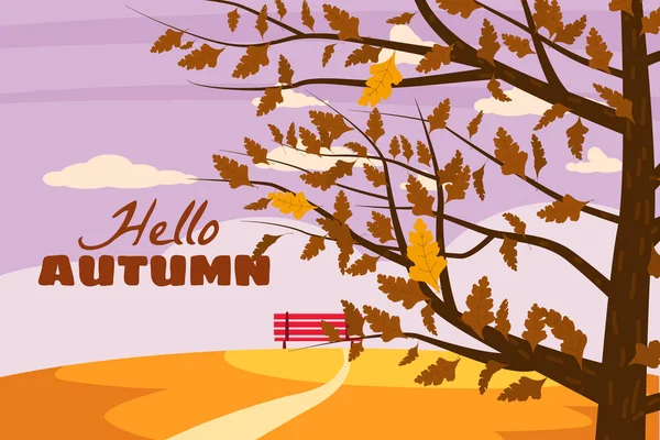 Hola otoño paisaje árbol amarillo rojo naranja color de hojas bosque otoño banco panorama horizonte ambiente romántico. Ilustración vector aislado banner cartel postal tendencia plana estilo de dibujos animados — Vector de stock
