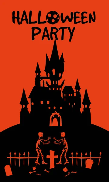 Хэллоуин праздник Ночная вечеринка Поздравительная открытка темный замок растет мертвые партии кладбище. Шаблон — стоковый вектор