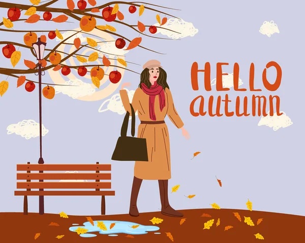 Jovem mulher na cidade do parque de outono, roupas da moda rua moda estilo outwear feminino, humor queda. Lettering Hello Autumn. Estilo vetorial na moda isolado — Vetor de Stock