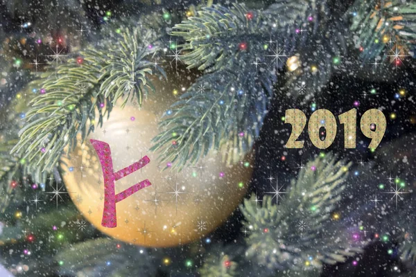 Runa Fehu Sobre Fondo Árbol Navidad Decoraciones Trae Cumplimiento Año — Foto de Stock