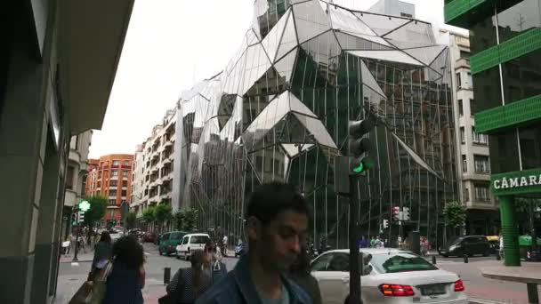 Bilbao Hiszpania Circa 2017 Basque Siedziba Departament Zdrowia Bilbao Gminie — Wideo stockowe
