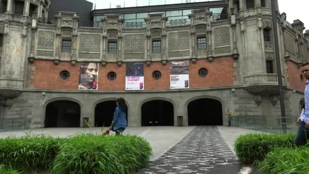 Bilbao Espanha 2017 Azkuna Zentroa Tornou Nova Força Motriz Vida — Vídeo de Stock