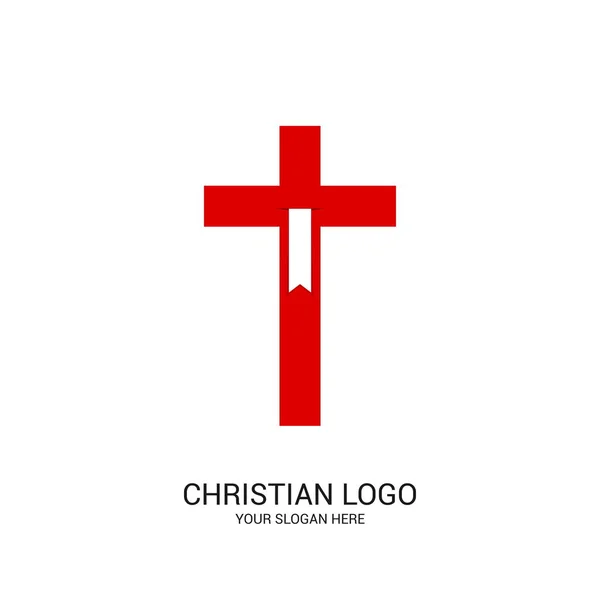 Logo Iglesia Cristiana Símbolos Bíblicos Marcador Biblia Fondo Cruz — Vector de stock