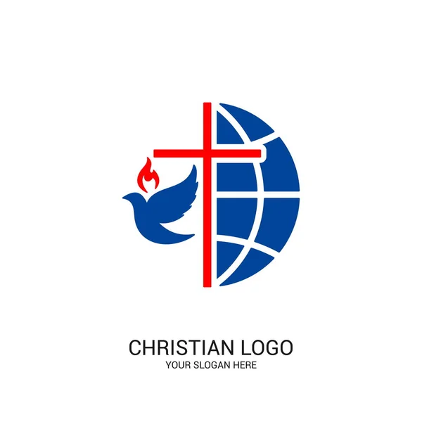 Křesťanské Církevní Logo Bibli Symboly Zeměkoule Kříž Ježíše Krista Holubice — Stockový vektor