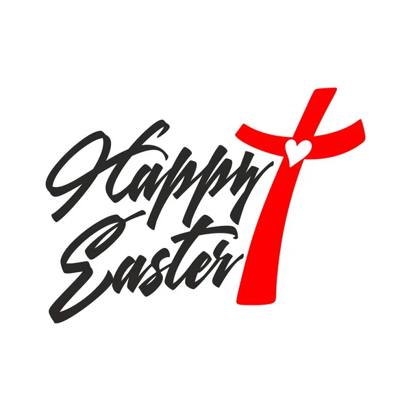 Kříž Ježíše Krista Kristus Vstal Mrtvých Velikonoční Obrázek — Stock fotografie