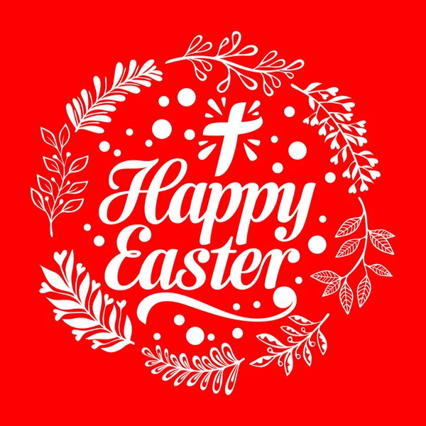 Veselé Velikonoce Nápisy Grafické Prvky Kříž Ježíše Krista — Stockový vektor