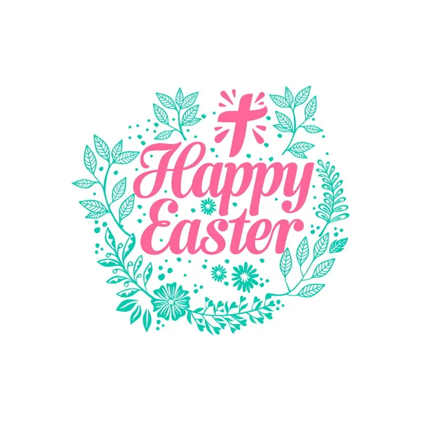 Feliz Pascua Letras Elementos Gráficos Cruz Jesucristo — Vector de stock
