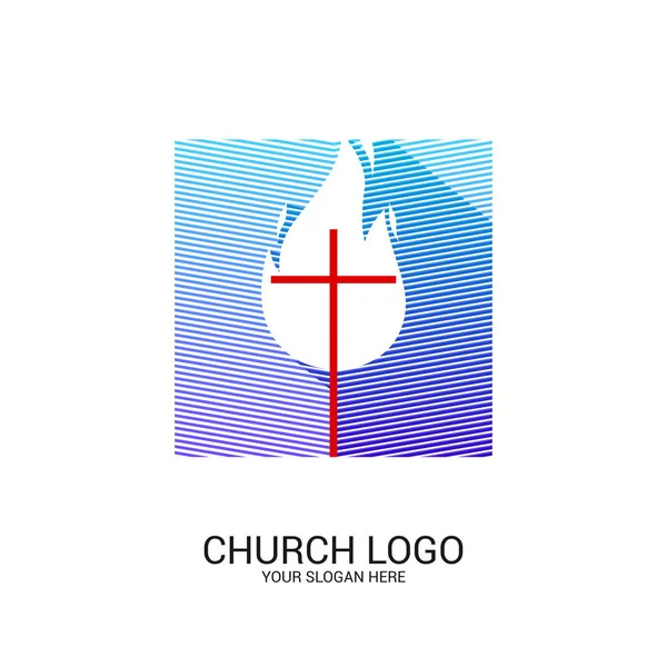 Kerk Logo Christelijke Symbolen Kruis Van Heiland Jezus Christus Geometrische — Stockvector