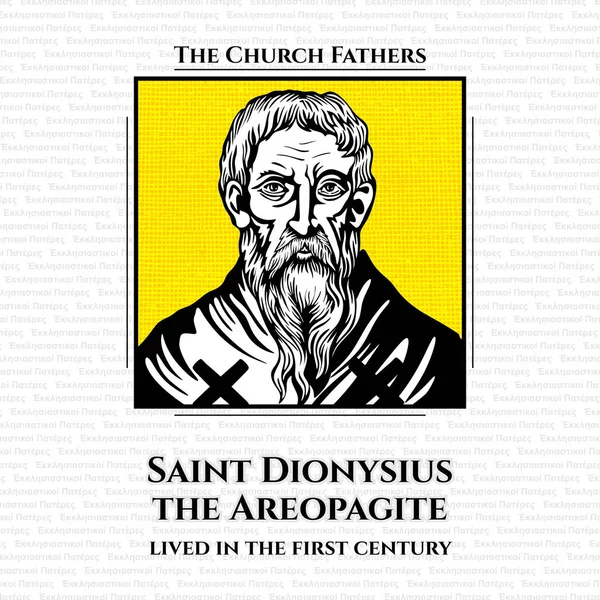 教会の父親 聖ディオニュシオス アレオパギテは 1世紀に住んでいたアテネのアレオパガス裁判所の裁判官であった 彼はキリストを信じる最初のアテネ人の一人でした — ストックベクタ