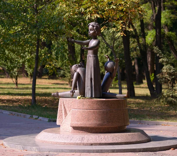 Soykırım mağdurları Çocuk Anıtı. 19 Ekim 2017. Babi Yar, Kiev, Ukrayna