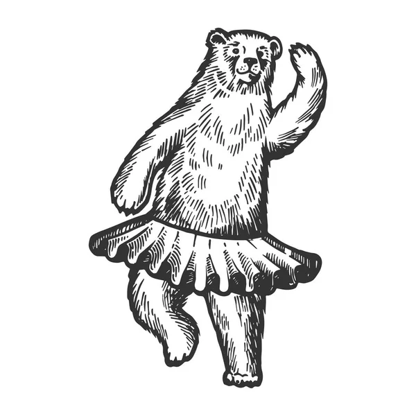 Χορός τσίρκο αρκούδα ζώων χαρακτική διανυσματικά εικονογράφηση. Μηδέν διοικητικό στυλ απομίμηση. Μαύρο και λευκό χέρι συρμένο εικόνα. — Διανυσματικό Αρχείο