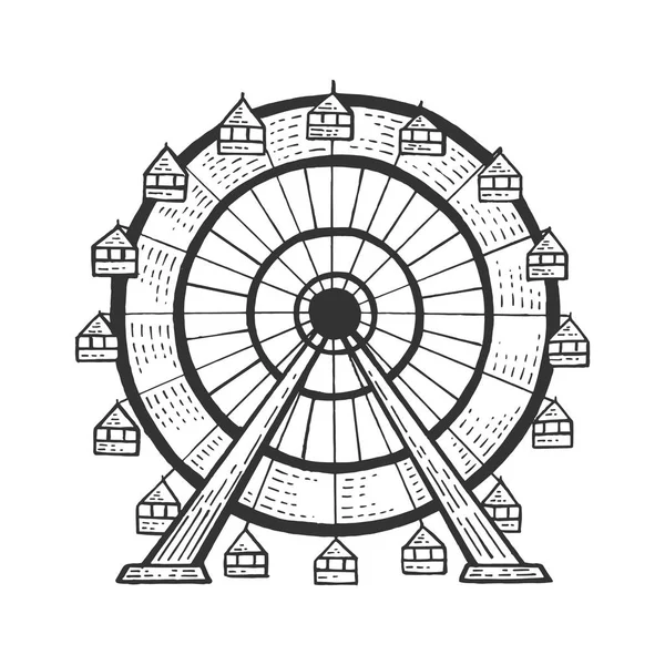 観覧車スケッチ彫刻ベクトルイラスト — ストックベクタ