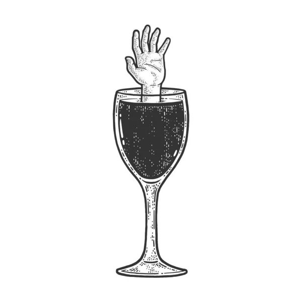 Hand ertrinkt in einem Glas Wein Skizze Gravur Vektor Illustration. T-Shirt-Print-Design. Rubbelbrett-Imitat. Handgezeichnetes Schwarz-Weiß-Bild. — Stockvektor