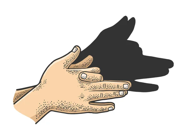 Собачья тень по цветному эскизу рук на векторной иллюстрации. Дизайн одежды для футболок. Имитация Доски Царапин. Черно-белое изображение. — стоковый вектор