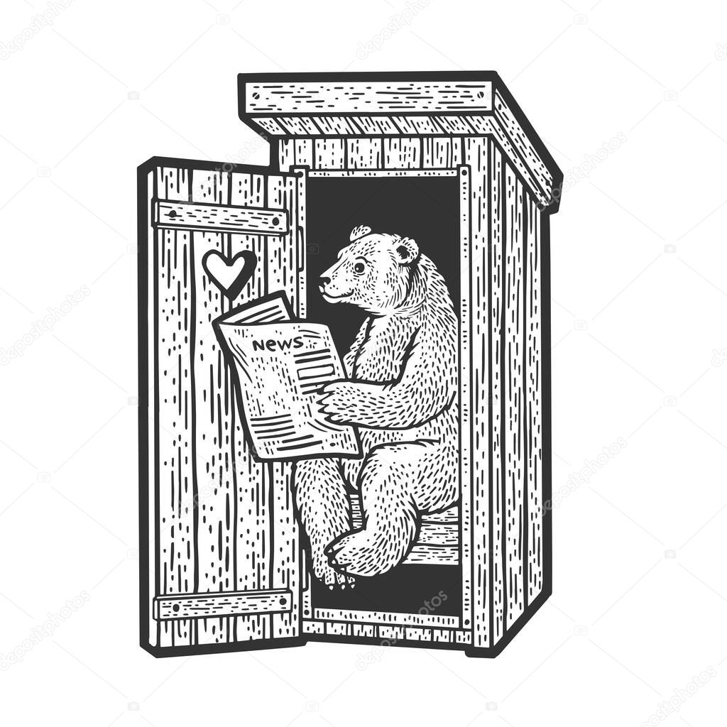 Bear reading newspaper in rural wooden outdoor toilet sketch engraving vector illustration. T-shirt apparel print design. Scratch board imitation. Black and white hand drawn image.