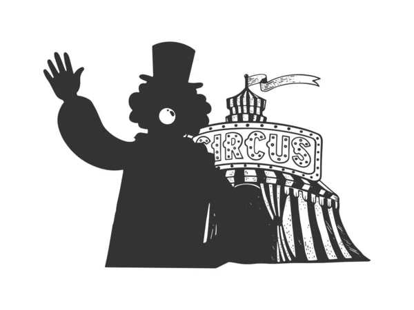 Clown mit Zirkuszelt Skizze Gravur Vektorillustration. T-Shirt-Print-Design. Rubbelbrett-Imitat. Handgezeichnetes Schwarz-Weiß-Bild. — Stockvektor