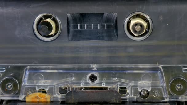 Carrete de cassette de audio viejo jugando . — Vídeos de Stock