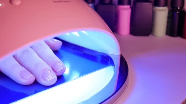 Lamp Gel Polish Manicure Process Home Conditions — Stock Video