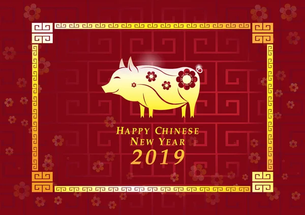 Chiński Nowy Rok 2019 Kartą Streszczenie Granicy Złoto Świnia Zodiaku — Wektor stockowy