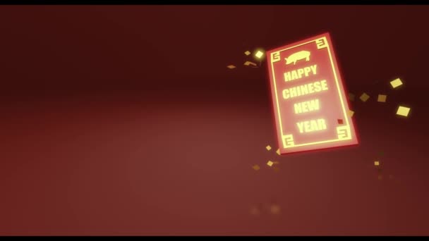 Animasyon Mutlu Yeni Yıl Çince Işareti — Stok video
