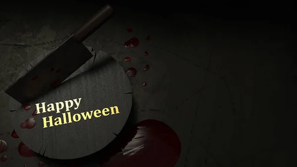 Cuchillo cuchilla y sangre para el concepto de Halloween . —  Fotos de Stock
