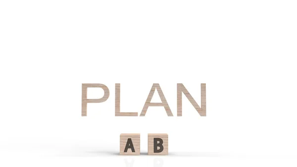 Plan Word Wood Cube Symbol Choose Rendering Image — Stock Photo, Image