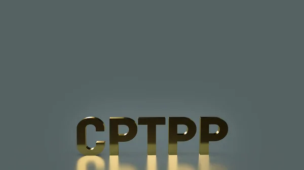 Cptpp Comprehensive Progressive Agreement Trans Pacific Partnership Rendering Background — Stock Photo, Image