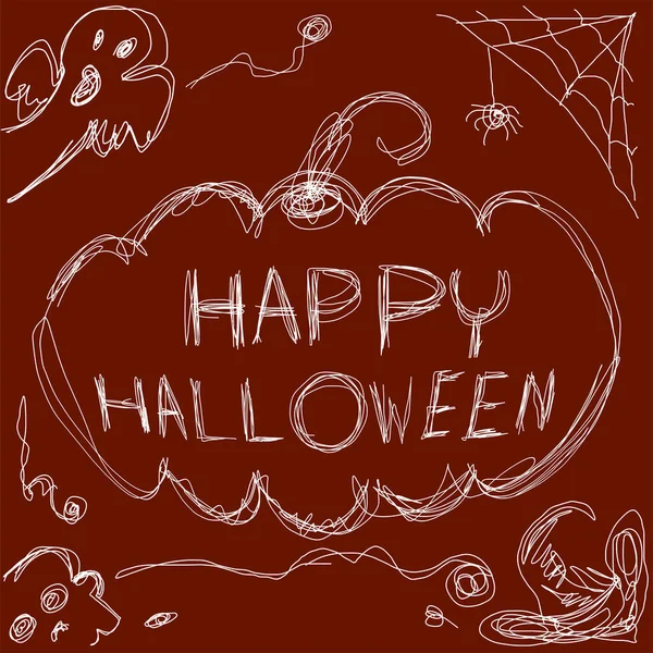 Palabra Feliz Imagen Vectorial Halloween Para Contenido Vacaciones — Archivo Imágenes Vectoriales