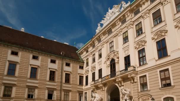 Vienna Por Volta 2018 Estabelecimento Ala Chancelaria Imperial Palácio Hofburg — Vídeo de Stock