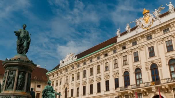 Vienna Circa 2018 Wide Shot Imperial Chancellery Wing Hofburg Palace — Stock Video