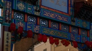Chinatown, Londra, İngiltere, Birleşik Krallık