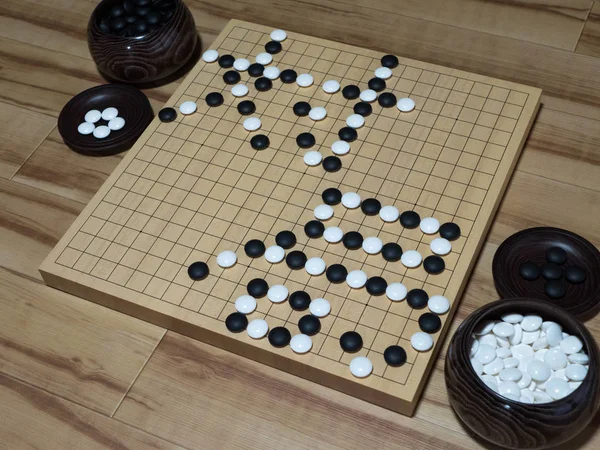 The game of go is enjoyed all over the world.