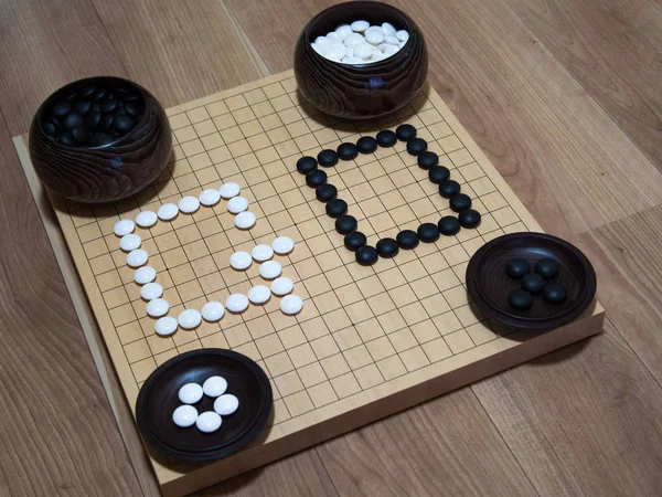 The game of go is enjoyed all over the world.