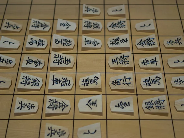 将棋は日本の伝統文化です — ストック写真