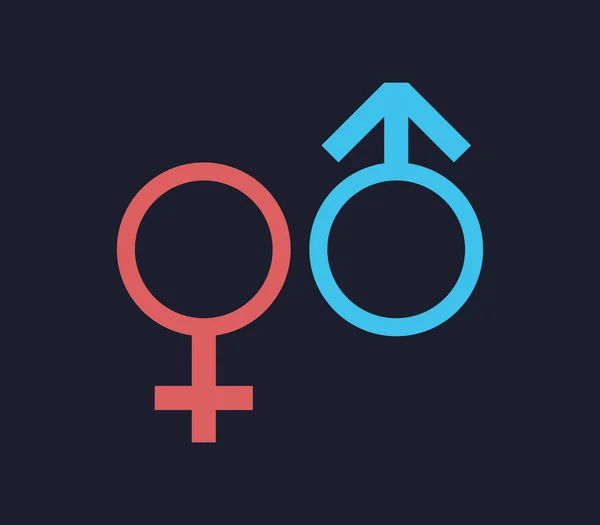 Gender Icon White Background — Stock Vector