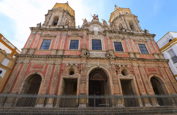 San Luisa Seville'in müzik konserlerinin sık sık düzenlendiği muhteşem kilisesi, İspanya.