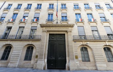 Paris, Fransa-31 Mayıs 2020: Milli Eğitim Bakanlığı genel merkezi 18. yüzyıl Hotel de Rochechouart 'ta yer almaktadır..