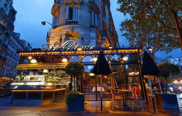 Paris France September 2020 Famous Restaurant Dome Located Montparnasse Boulevard — Stock Photo, Image