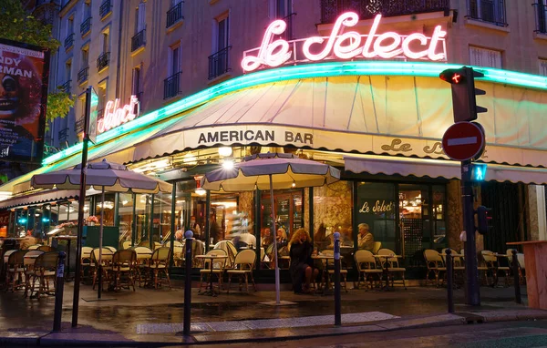 París Francia Septiembre 2020 Select Barrio Montparnasse Uno Los Cafés —  Fotos de Stock