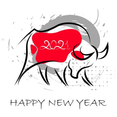 Çin yeni yılı 2021. Öküz, boğa, inek