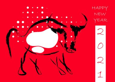 Çin yeni yılı 2021. Öküz, boğa, inek