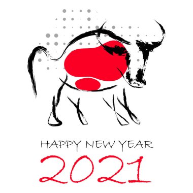 Çin yeni yılı 2021. Öküz, boğa, inek