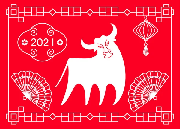 Κινεζικό νέο έτος 2021 φόντο. Βόδι, ταύρος, αγελάδα — Διανυσματικό Αρχείο