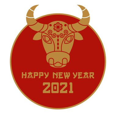 2021 yılının Çin yeni yılı kartı..