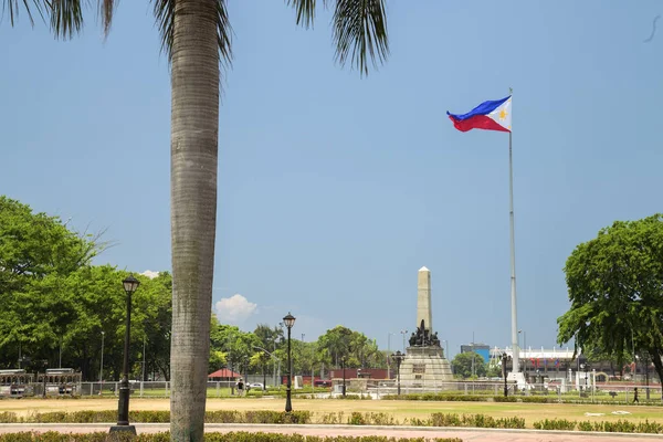 Rizal Luneta park, Manila, Filipinler