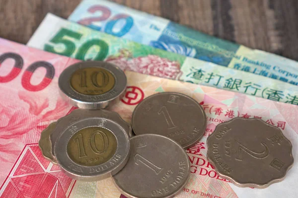 Hong Kong Dollars Hkd Cash Close — Stock Photo, Image