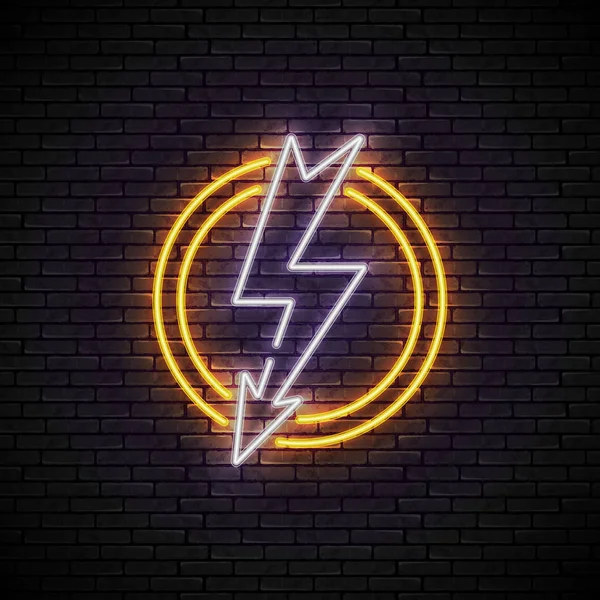 Svítící a zářící neon white lightning přihlásit žlutém kruhu na zdi Stock Ilustrace