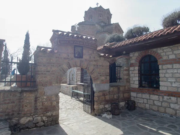 Traditionelle Architektur der Stadt Ohrid im Norden Mazedoniens — Stockfoto