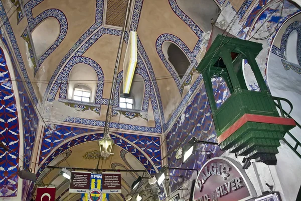 Istanbul - 4 Kasım: Istanbul kapalı çarşı 4 Kasım 2014 tarihinde Istanbul'da iç.